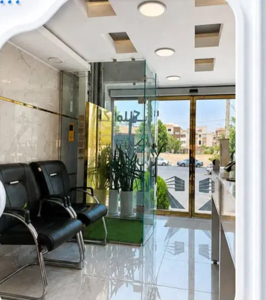 اپارتما شخصی ساز