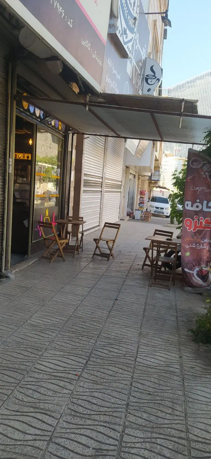مغازه رهن کامل قابل تبدیل