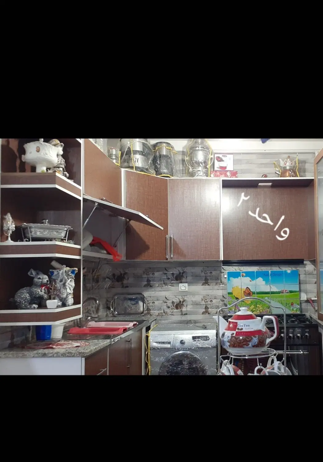 خانه کرایه ای