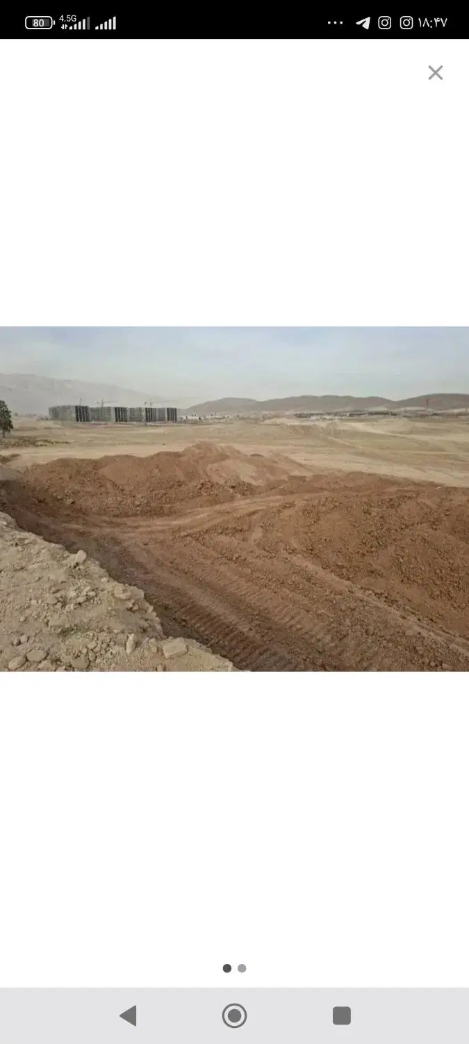 پیش فروش فلاحت