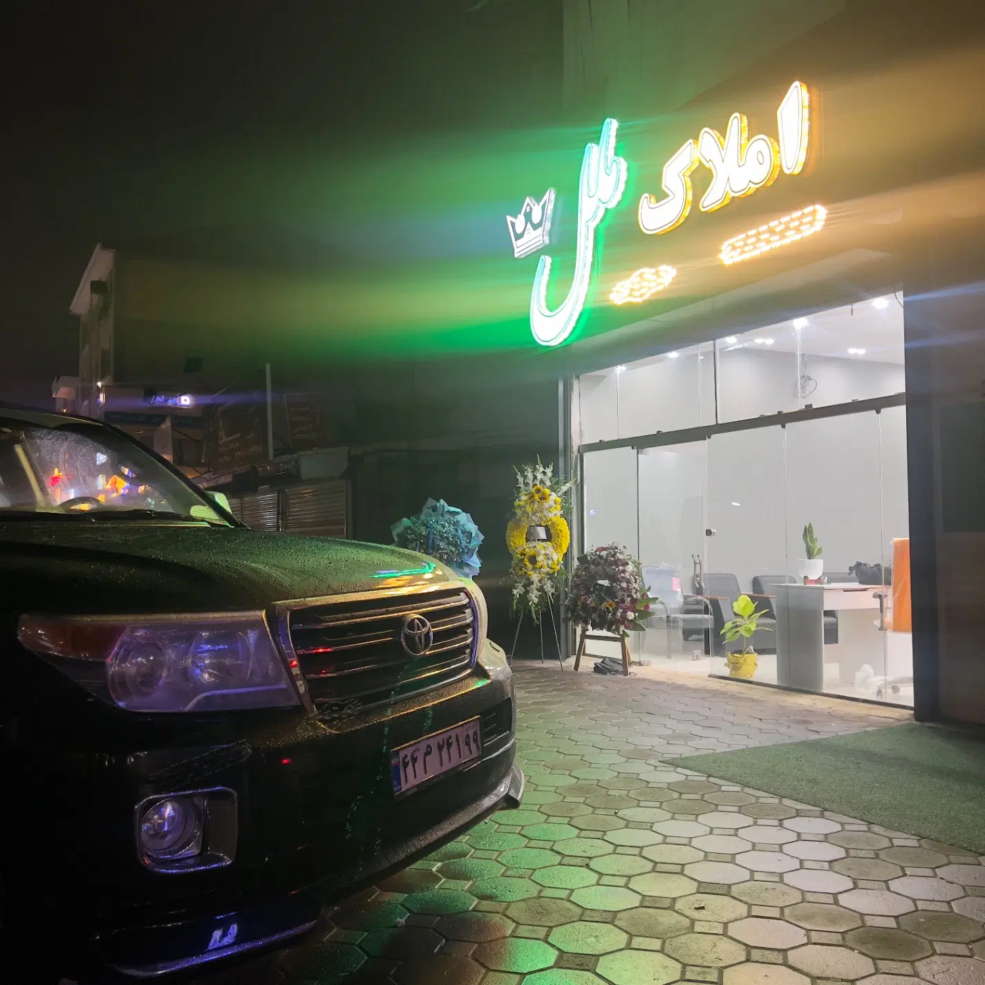 زمین یک هکتاری اتوبان سراوان به فومن سند تک برگ