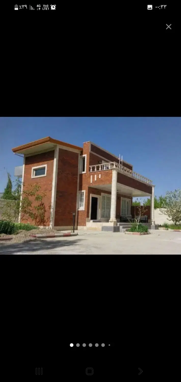 زمین تجاری شهرک پردیس ۲