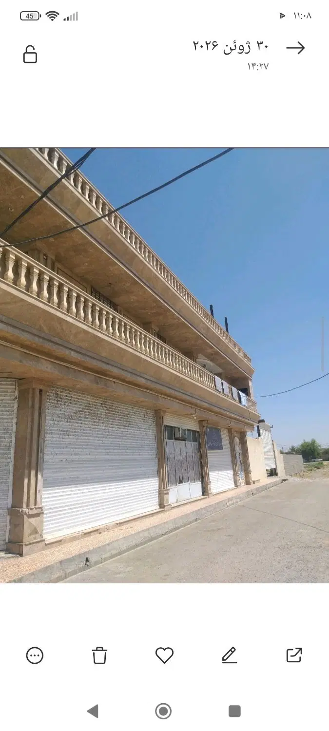 اجاره خانه فول امکانات ۱۲۰۰ متری سنجر