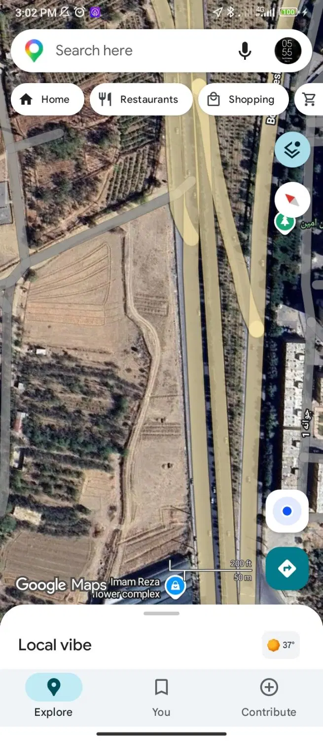 زمین کشاورزی