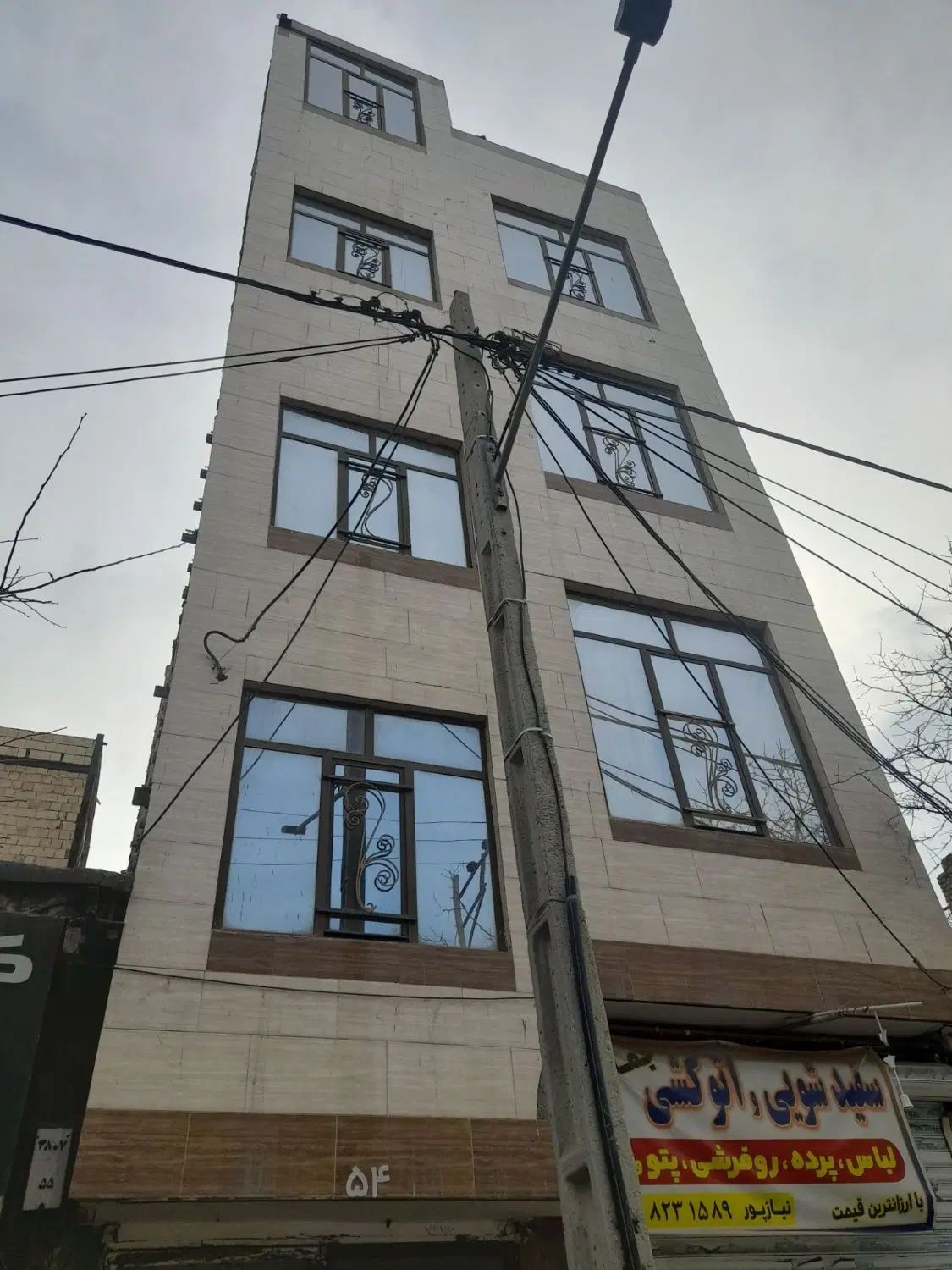خانه آپارتمانی ۱۲۰ متری