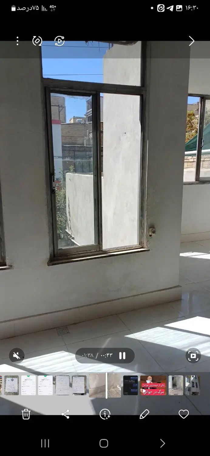 ویلایی ۱۱۰ متری