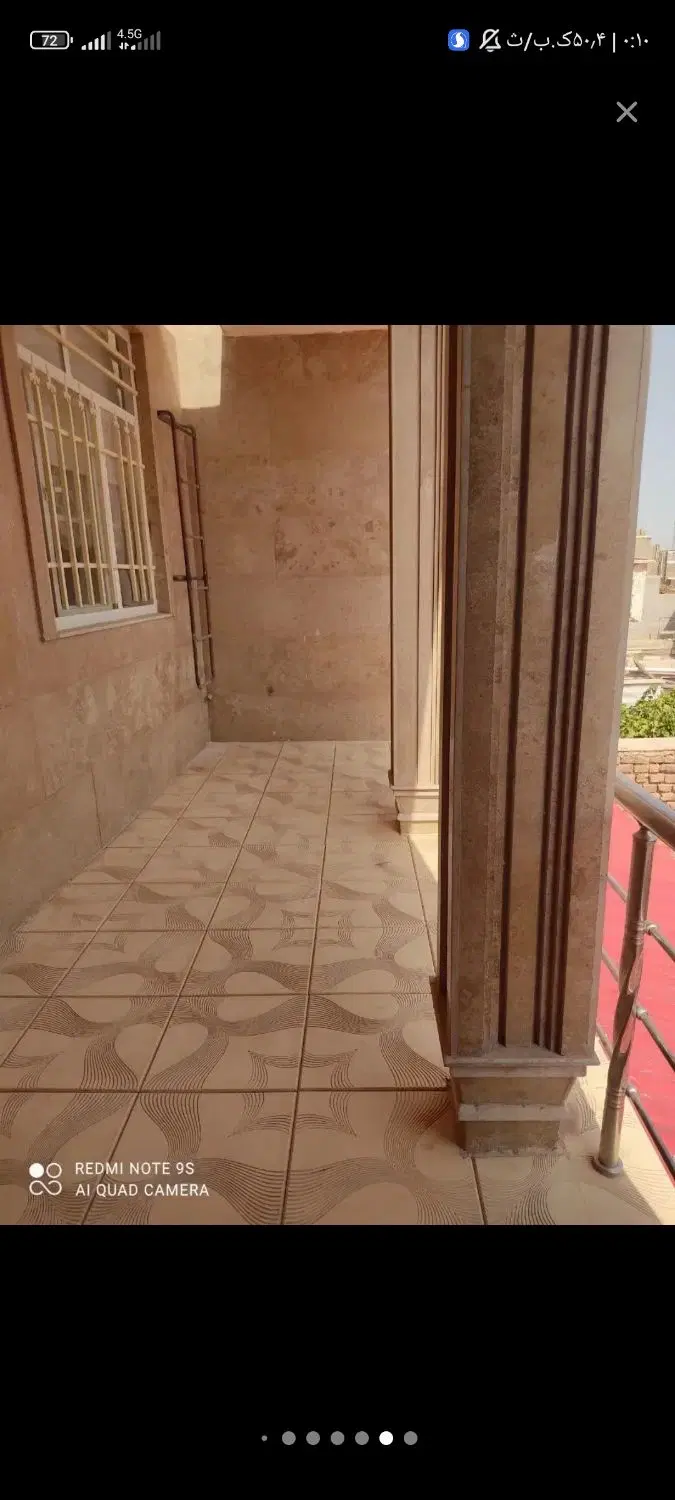 آپارتمان فرهنگیان