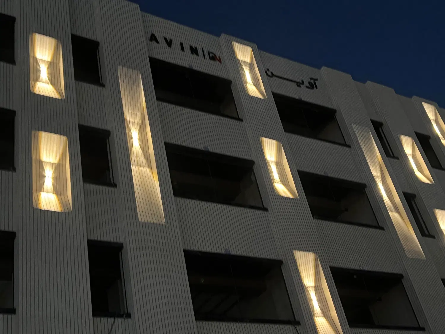 اپارتمان پیش فروش غیاث ابادبلوار ارتباطات