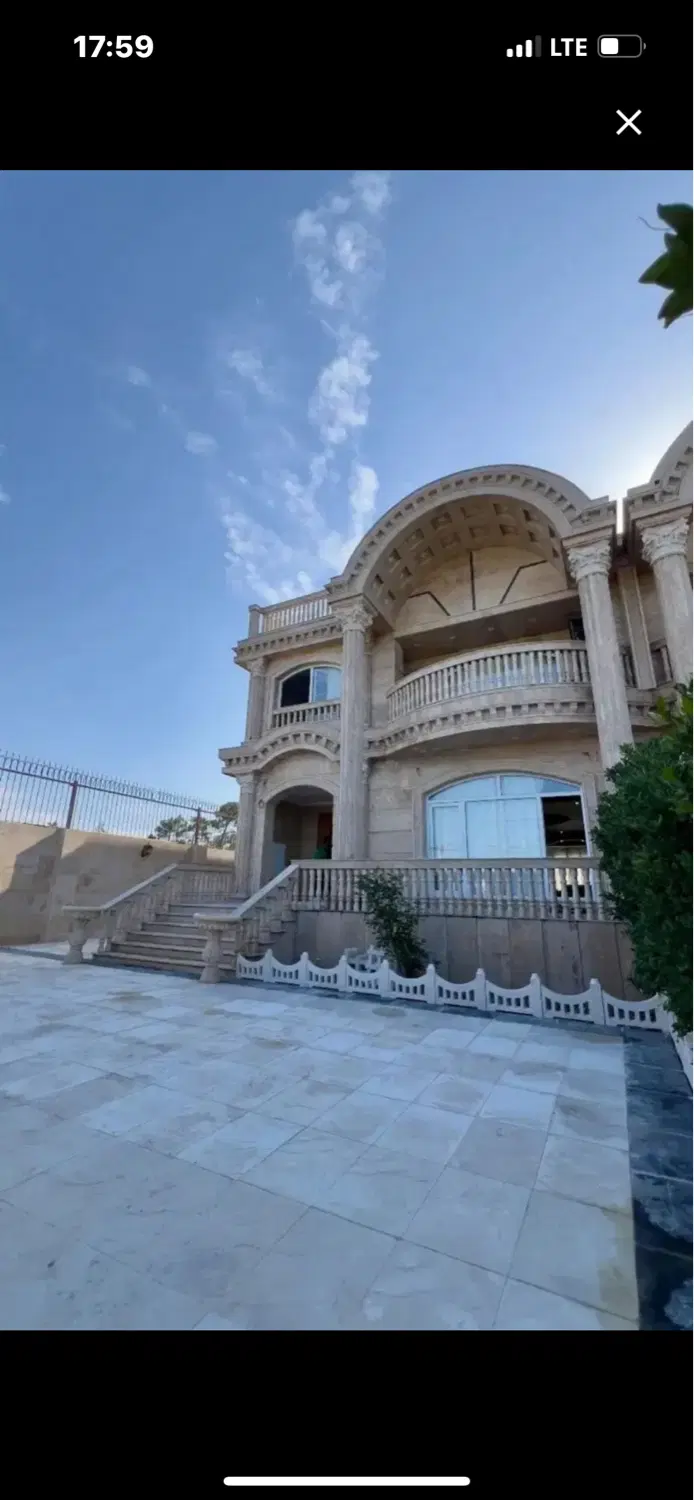 زمین در سنگستان سوم