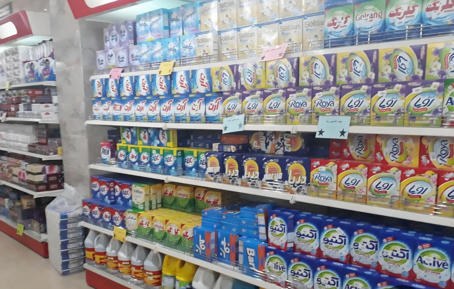 واگذاری سوپر مارکت