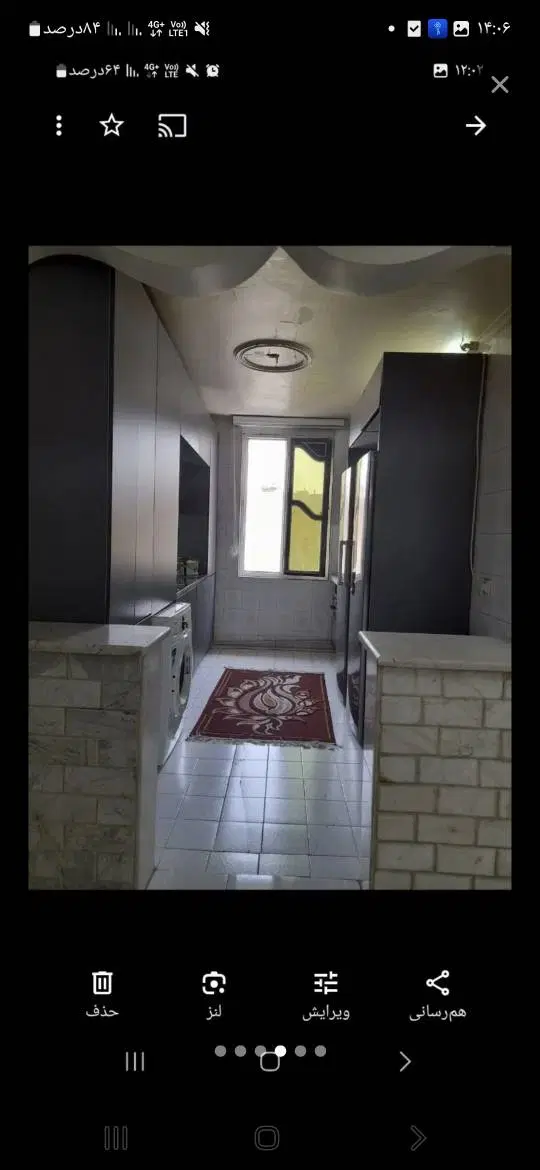 آپارتمان نازی آباد  ۵۵ مترمربع
