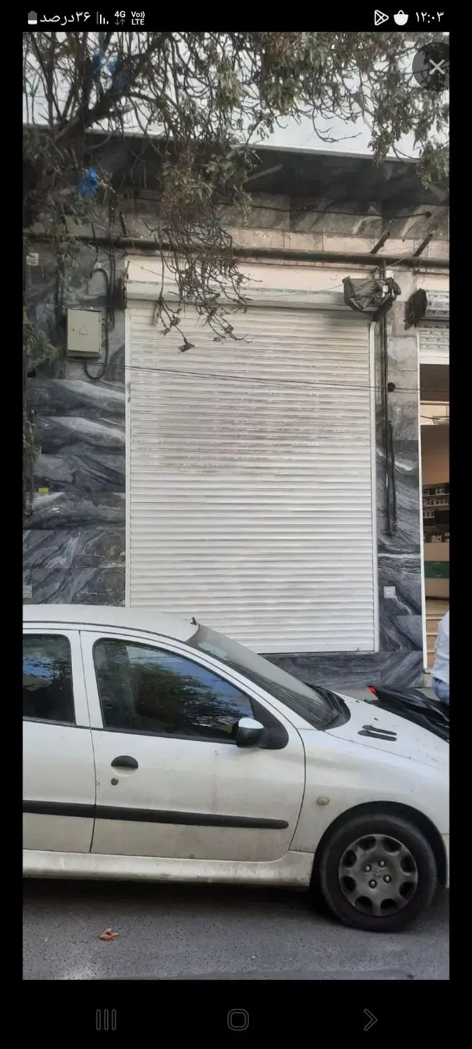 مغازه فروشی خیابان اصلی کاظمی تیموری