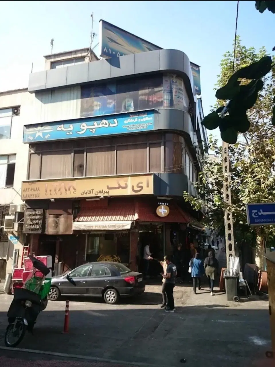 ۱۱۰ متر سند اداری بر مطهری تابلو خور عالی