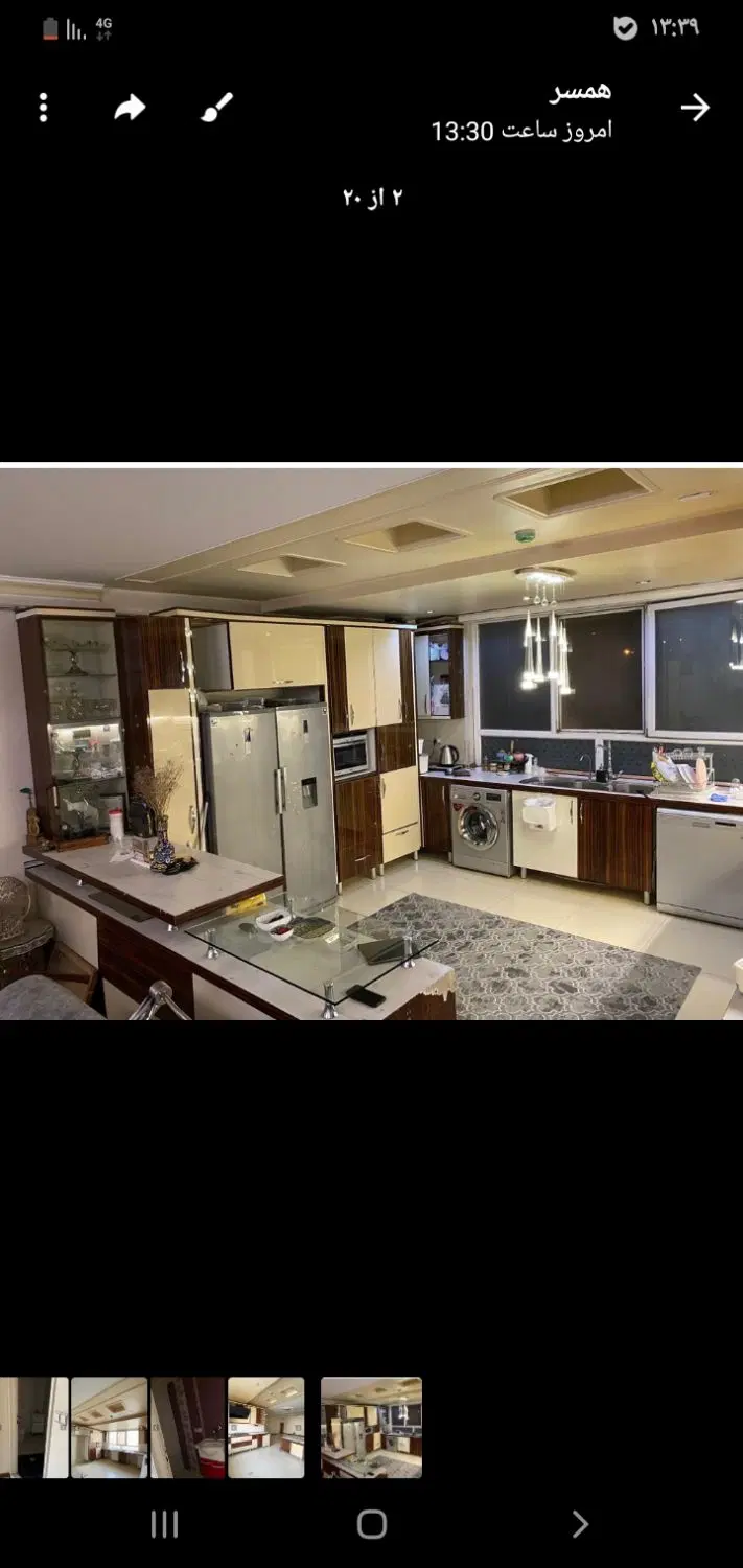 آپارتمان ۱۰۳متر ۲خواب بر اصلی صنیعی پور