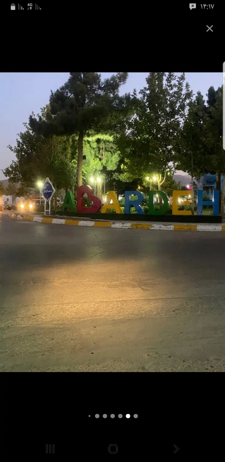 باغ ویلا ابرده باغ ویلا.آپارتمان ویلا