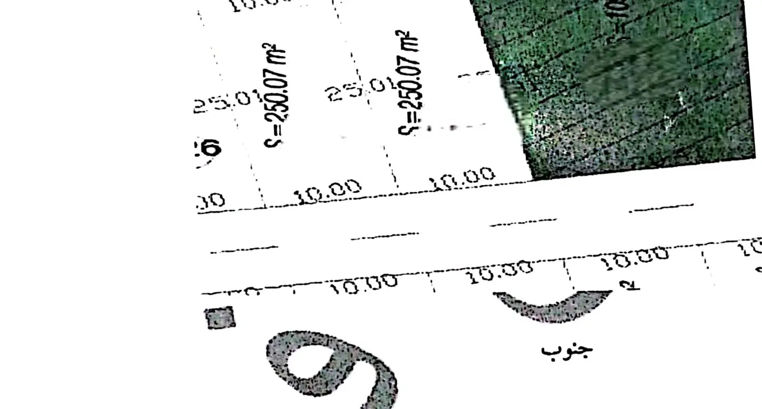 فروش یک قطعه زمین فاز دو کهن شهر علیا