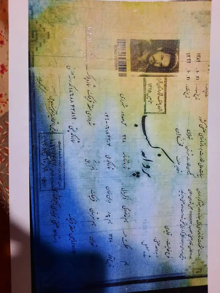 زمین صنعتی به متراژ ۶۷۸۲۰ متر