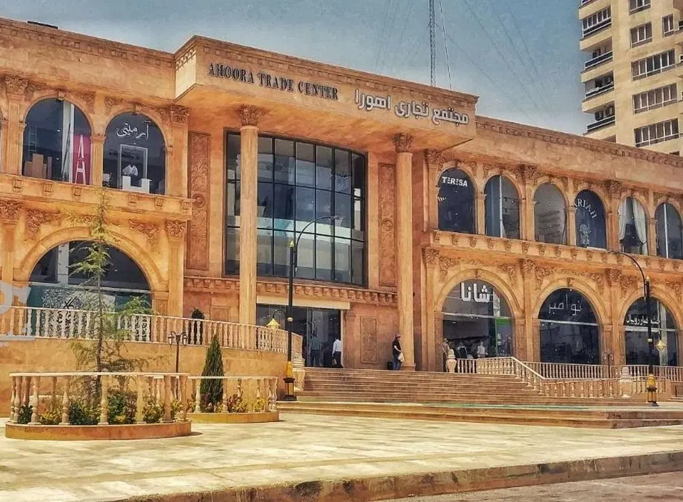 فروش تجاری سرقفلی و مالکیت در مجتمع اهورا