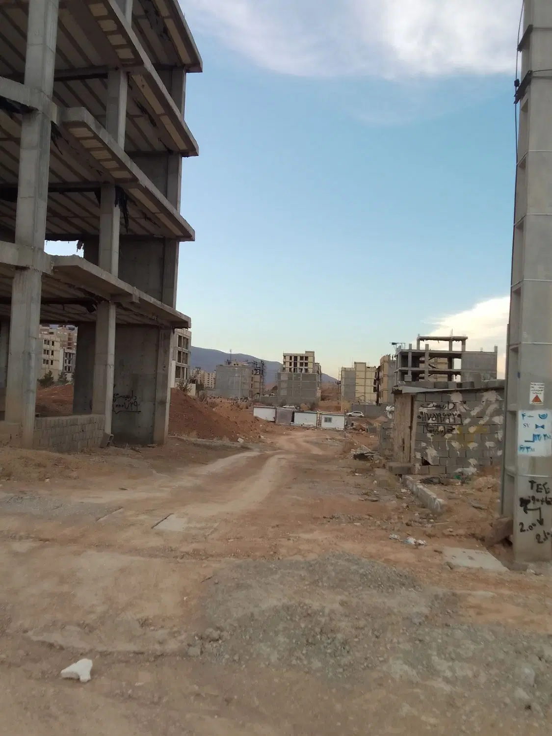 زمین فروشی