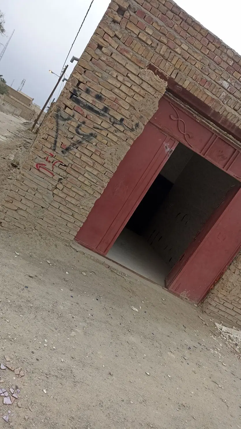 مغازه