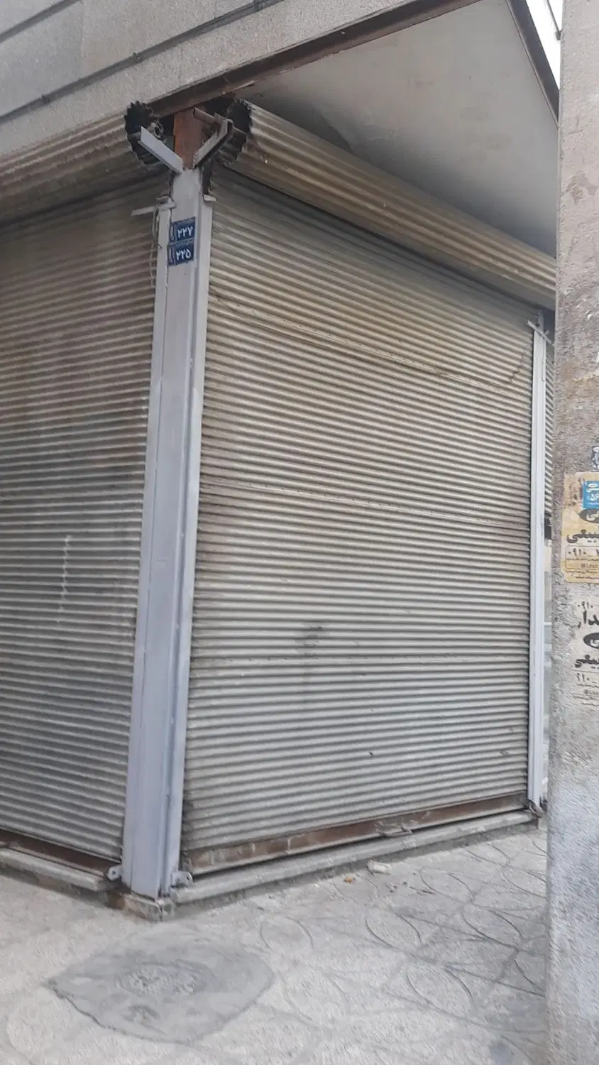 اجاره مغازه