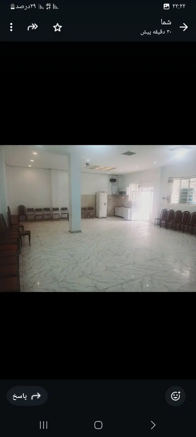 اجاره سالن و باغ در هفت باغ