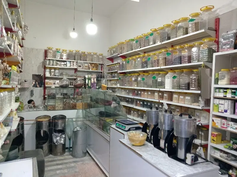 واگذاری عطاری