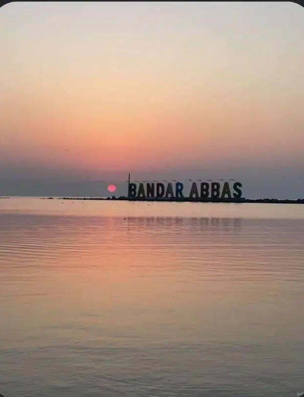 زمین ابشورک  شهرک دریا