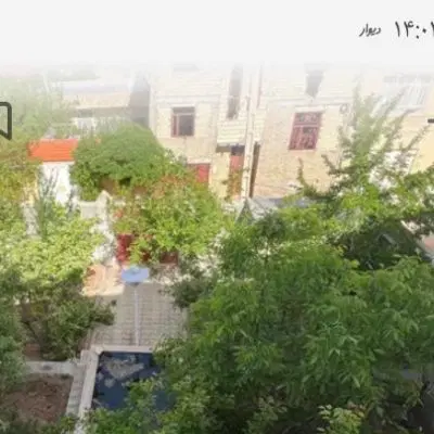 هم خونه