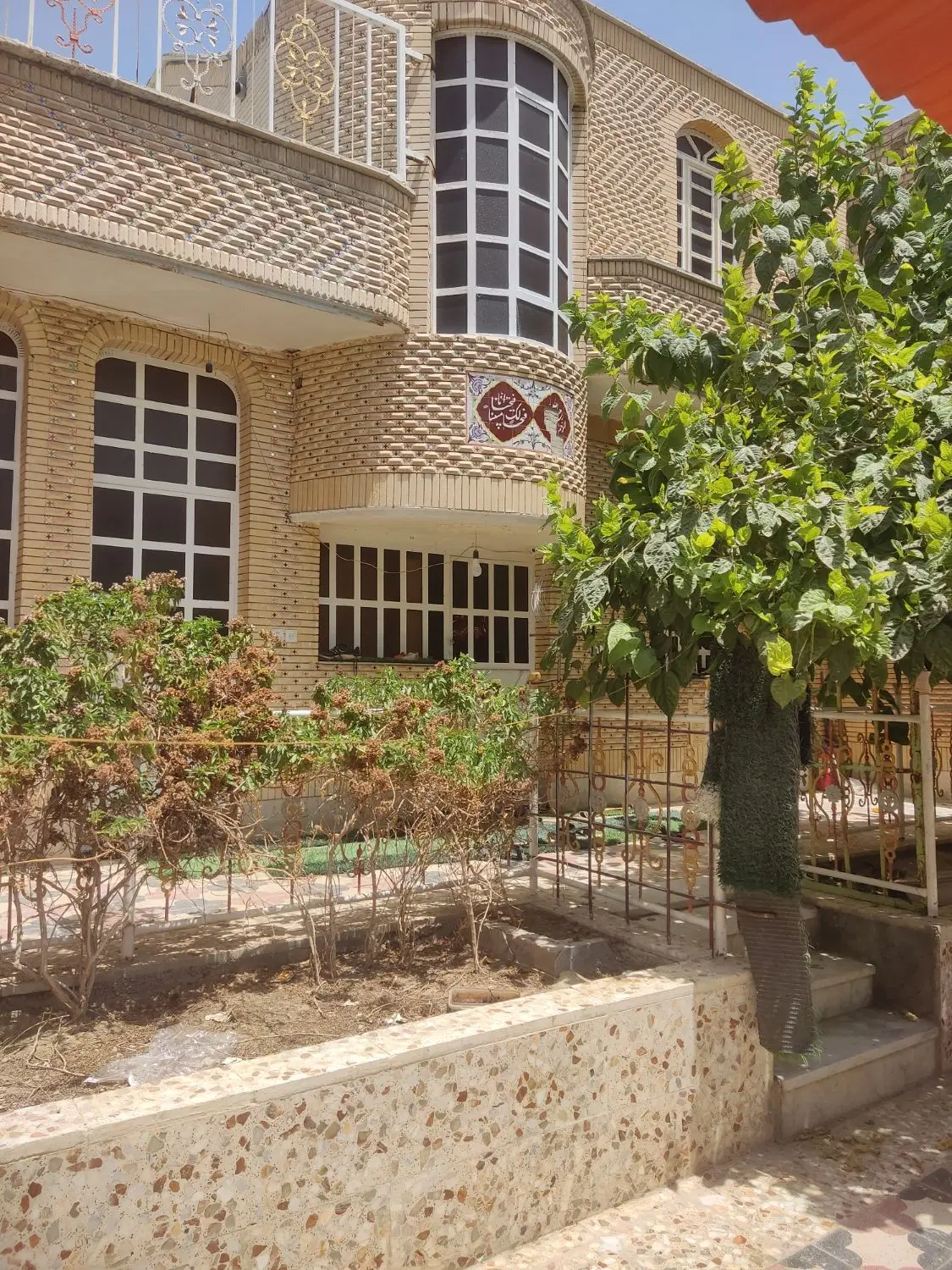 منزل ویلایی با زمین تجاری نیکشهر