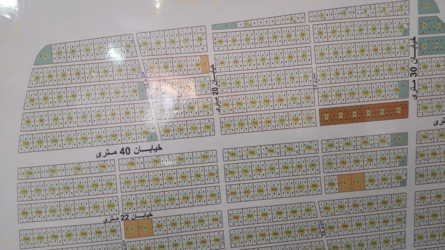 زمین باغستان ثامن