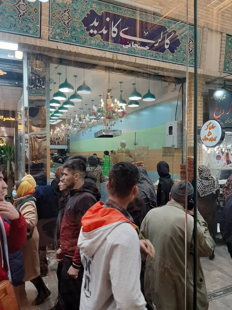 فروش تجاری نیاوران کامرانیه۲۵۰و۱۵۰متر