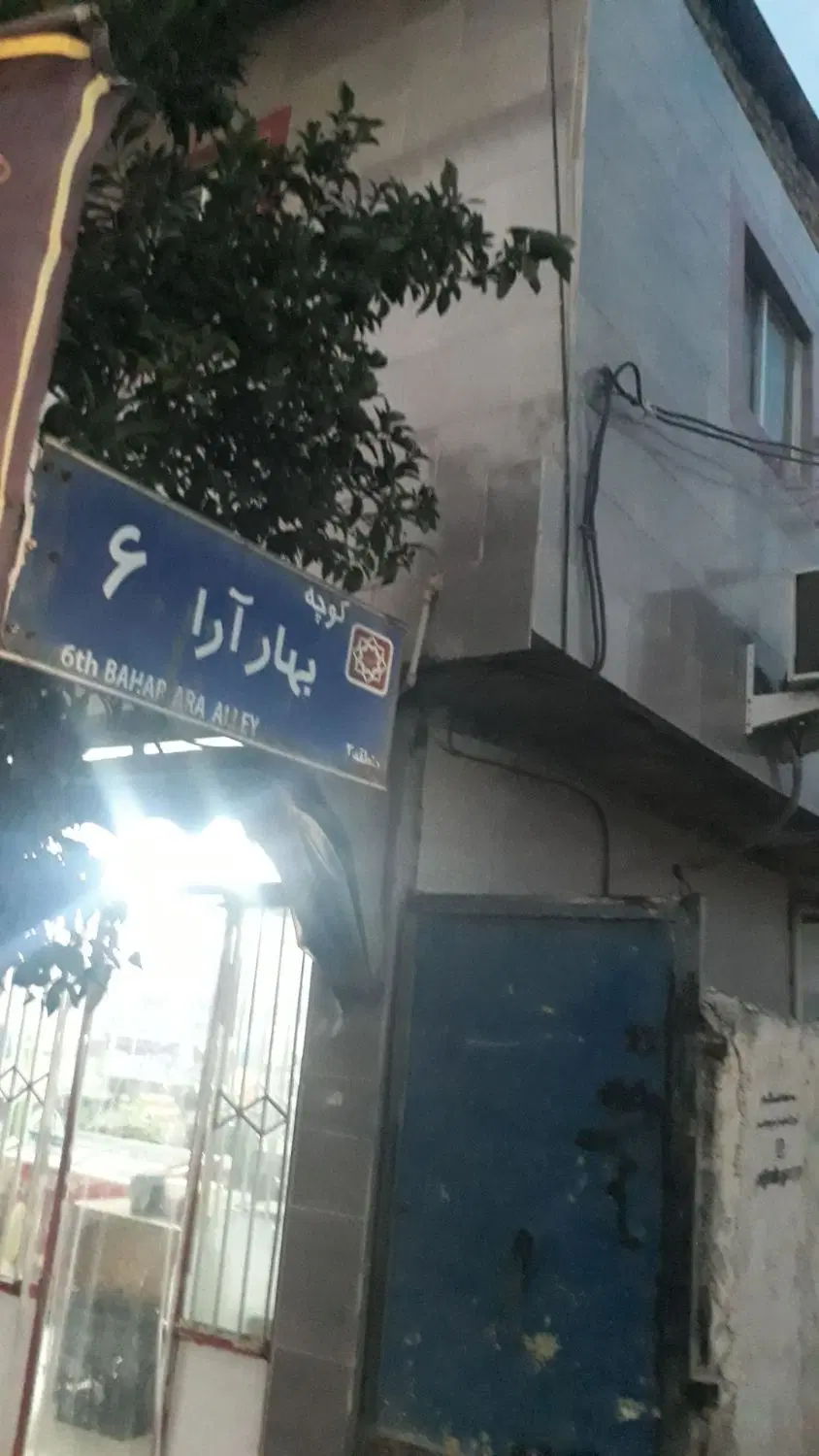 خانه اجاره ایی