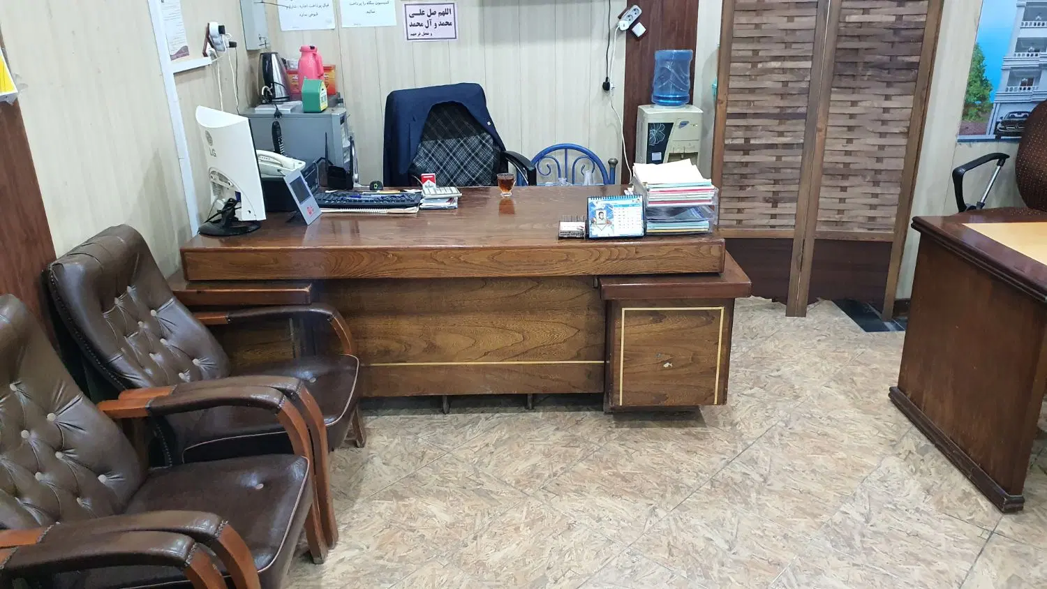 مغازه تجاری