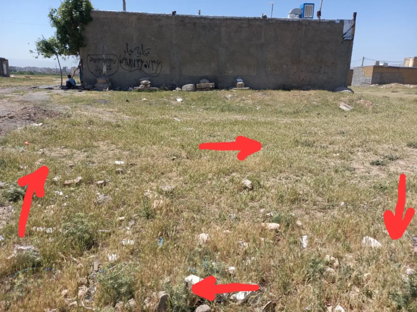 حراج زمین خانه