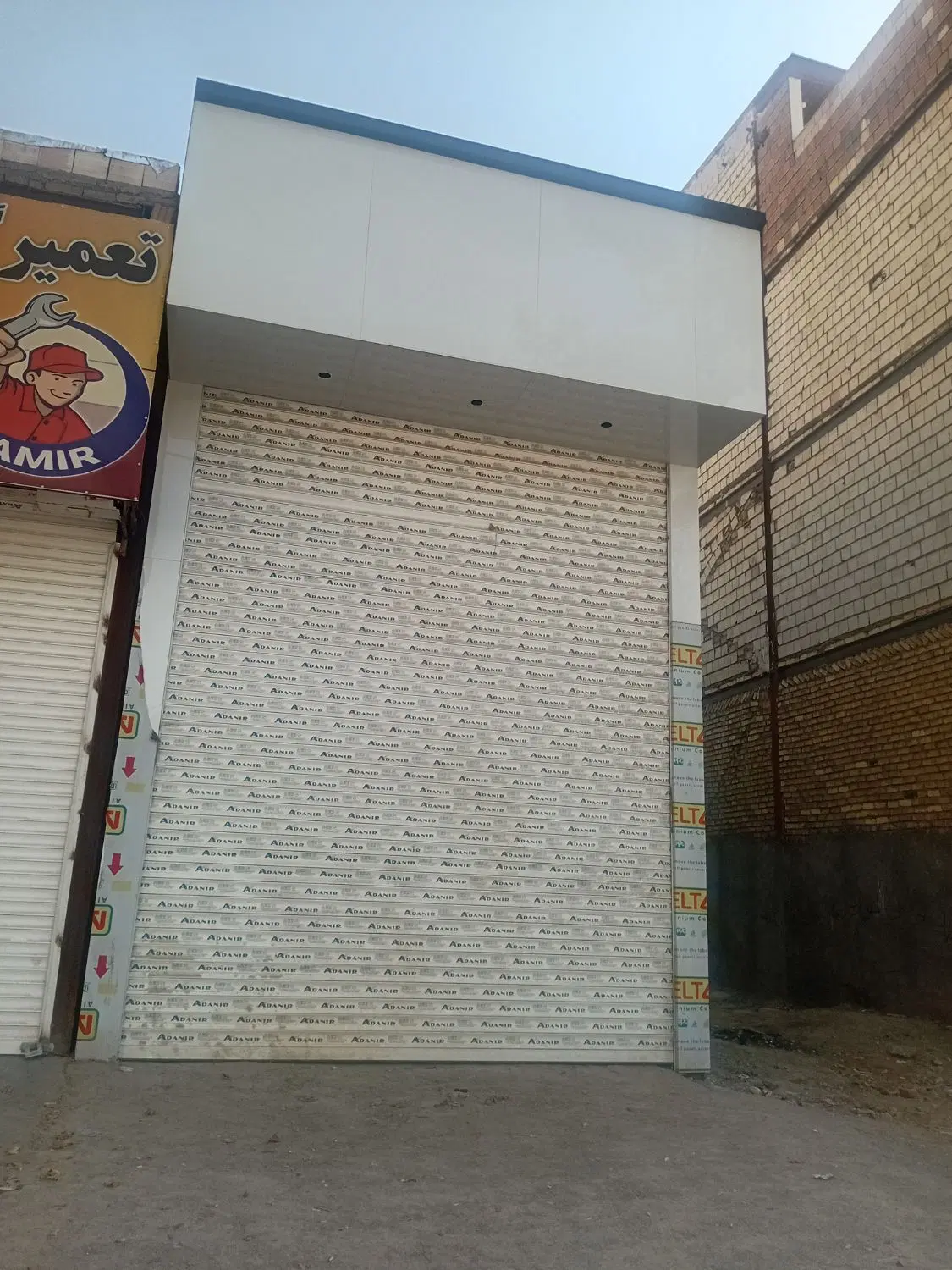 یک مغازه ۴۰متری به بحر۴در۱۰مترمیباشد