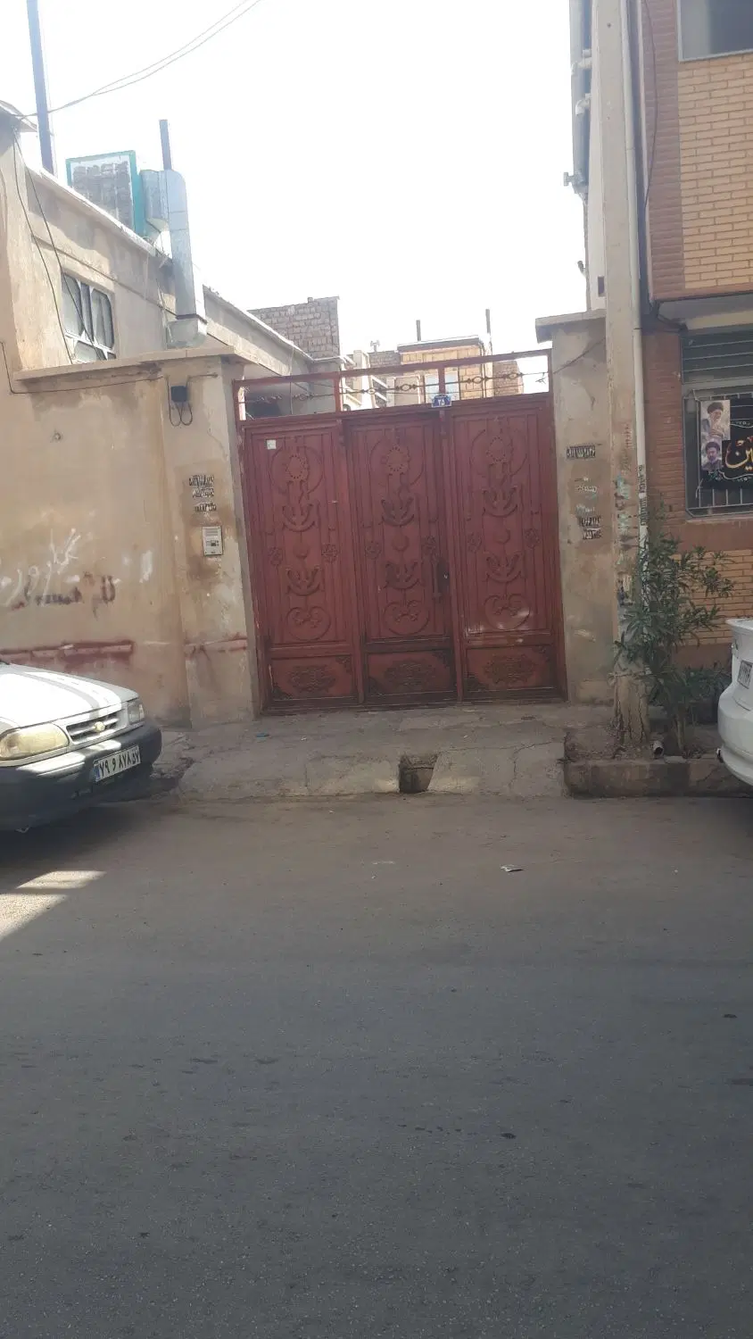برای فروش