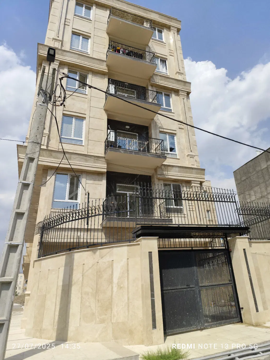 آپارتمان تک واحدی