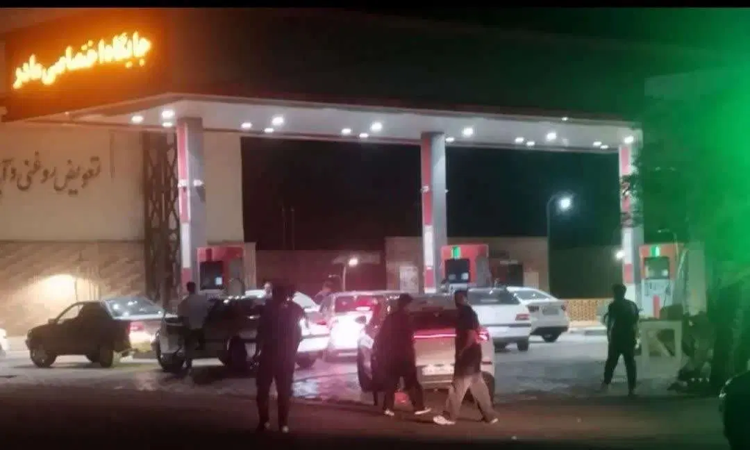 مغازه و رستوران