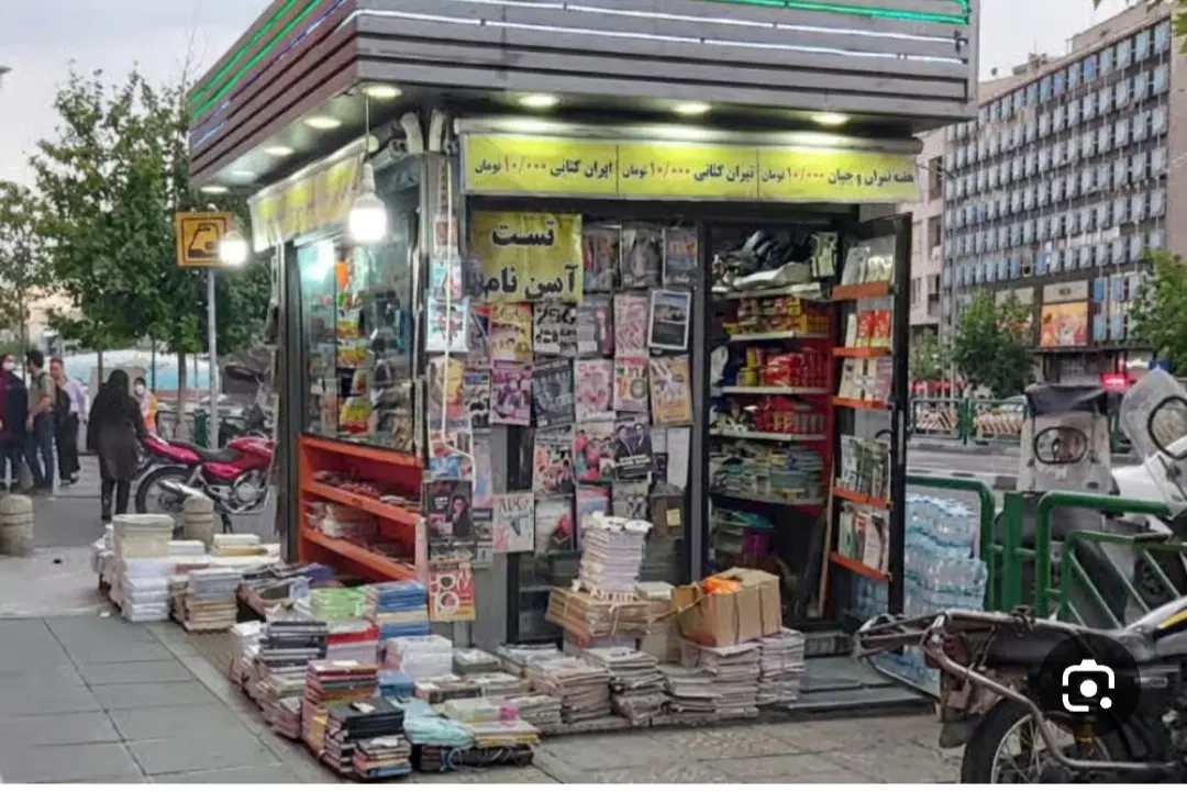 اجاره دکه