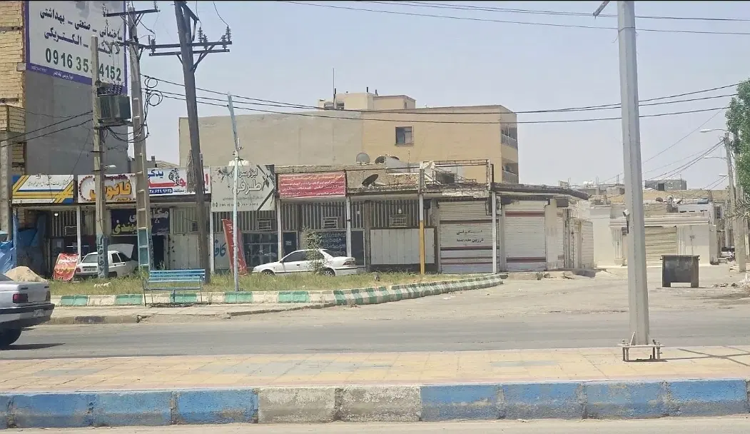 فروش مغازه خیابان اصلی
