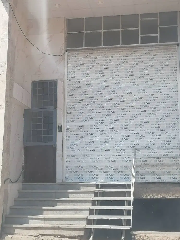 مغازه 75متری