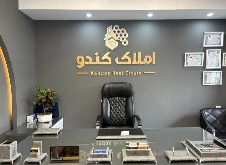 بر مدافعین حرم تک واحدی