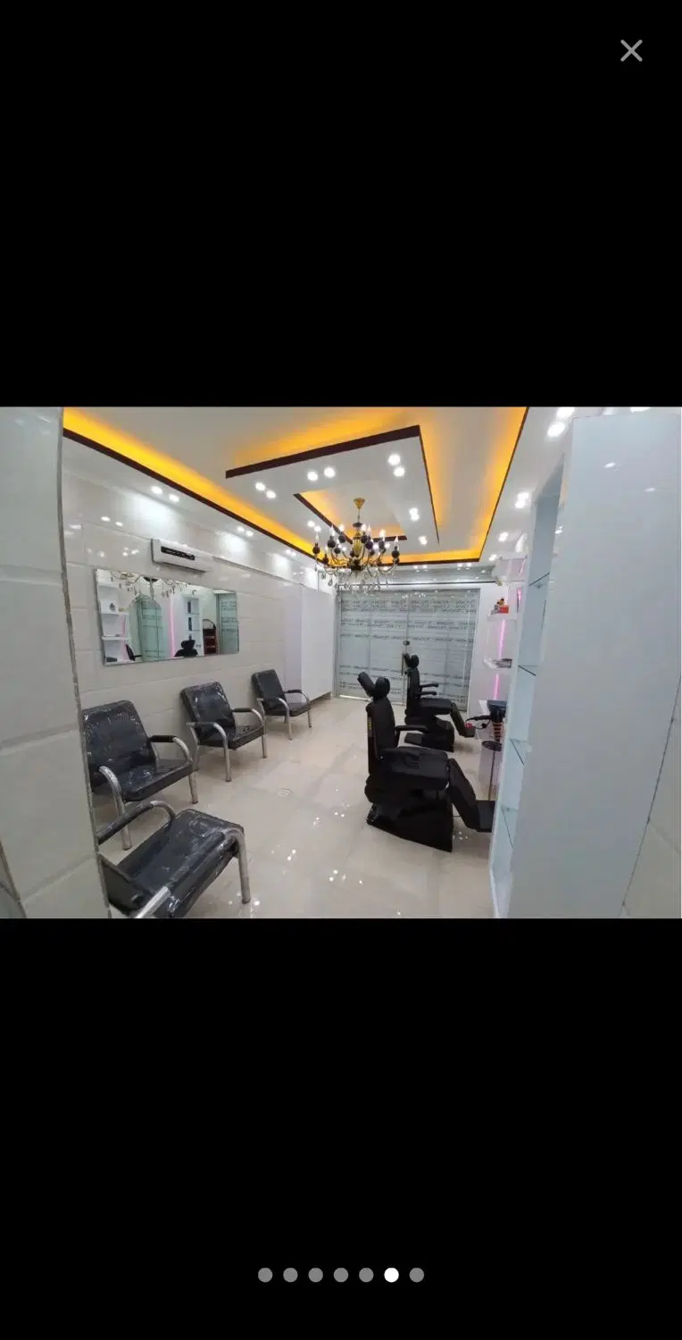 ارکیده پاکدشت