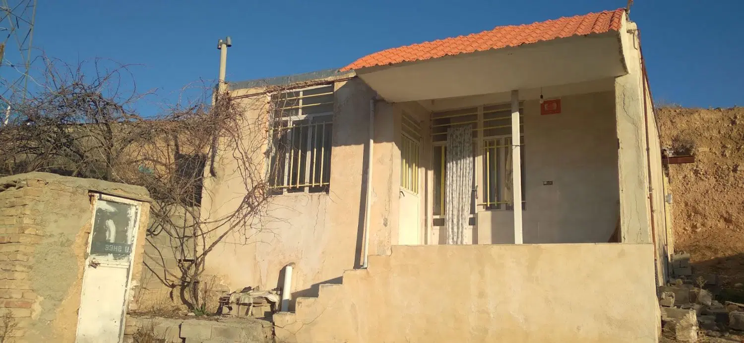 منزل مسکونی