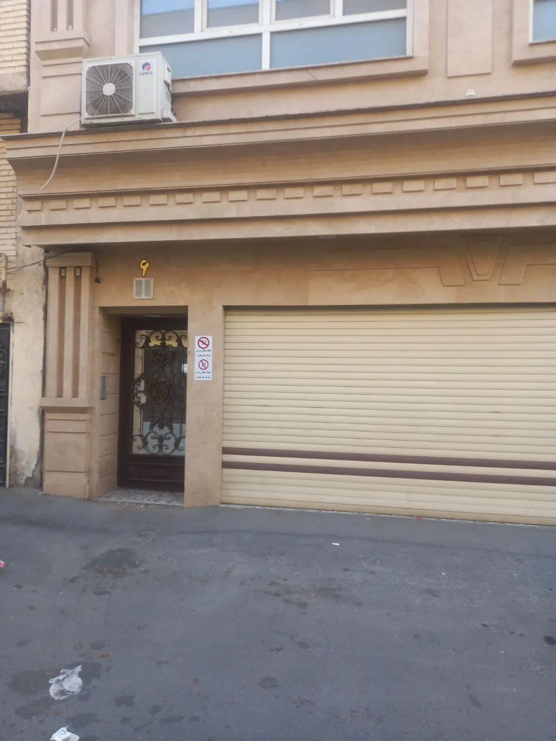 آپارتمان ۸۸ متری