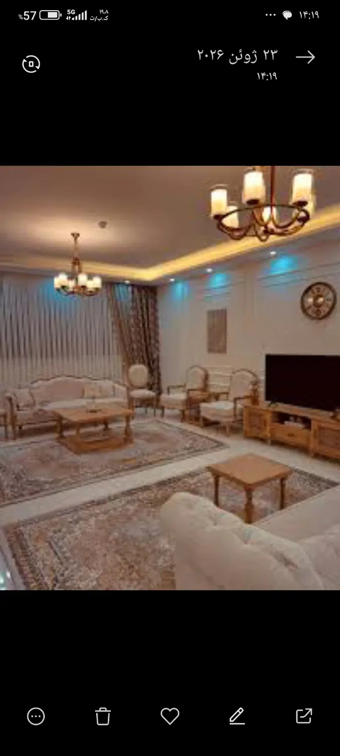 خ-وا-ه-ا-ن منزل مبله