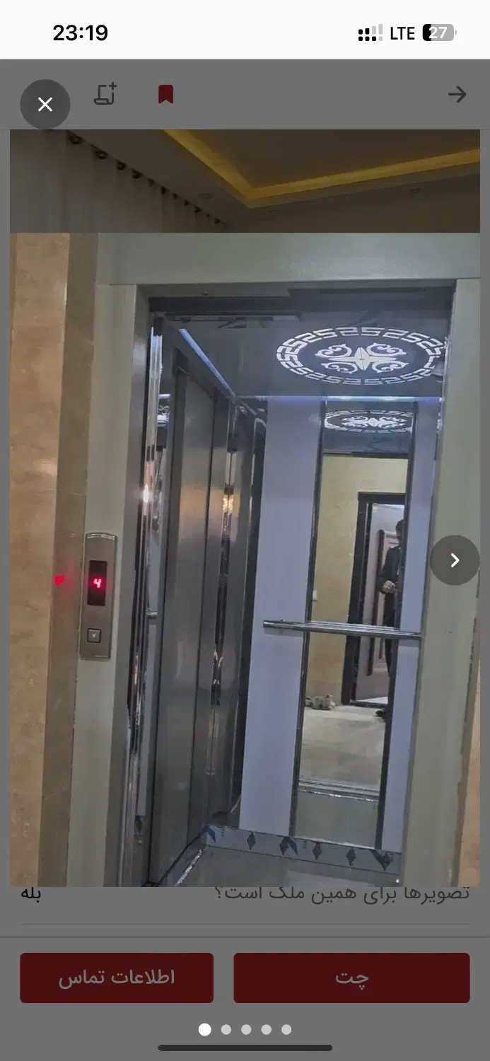 فروش اپارتمان