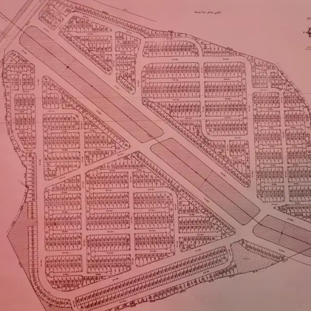 زمین دامپزشکی