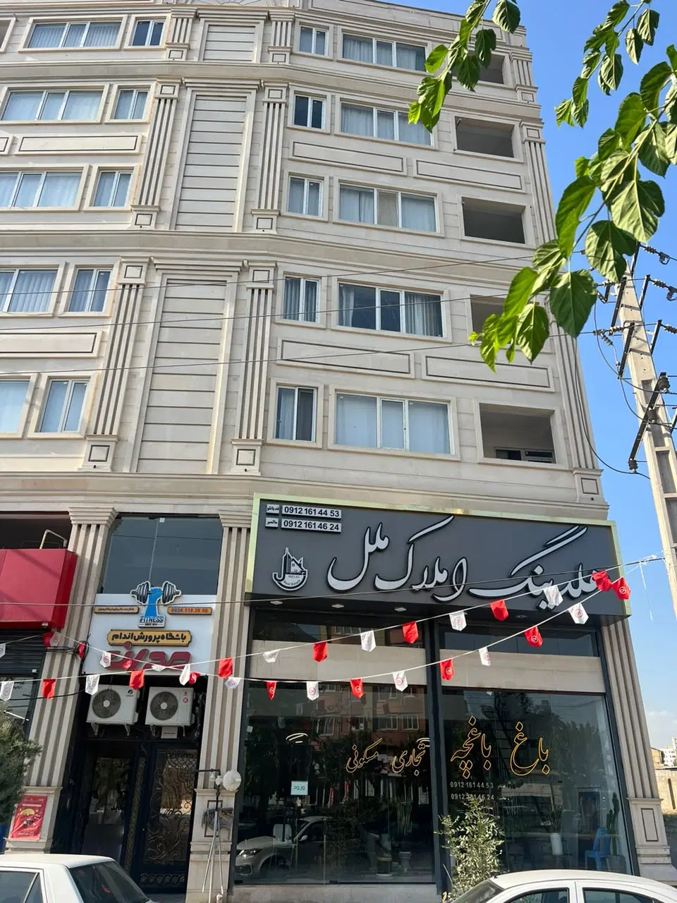قیمت کاسبی ۱۴۰ متر ۳ خواب سنددار سر خیابان حججی